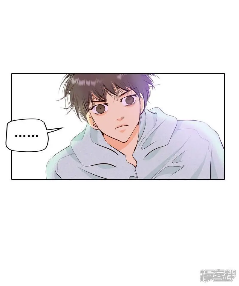 第432话 旧物（1）12