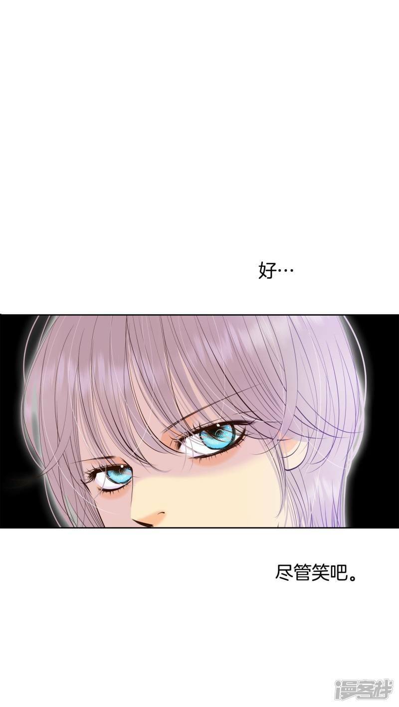 第371话 承诺（3）22