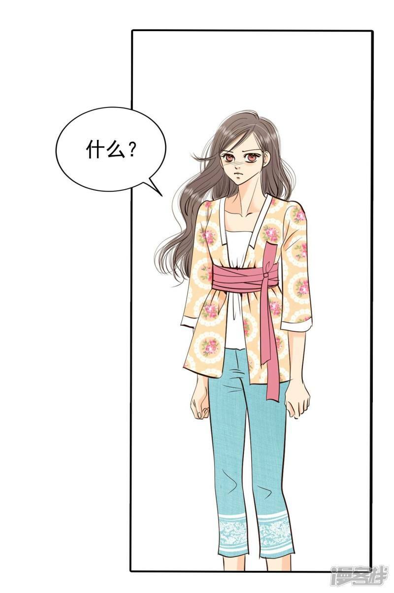第341话 “犯人”现形（3）19