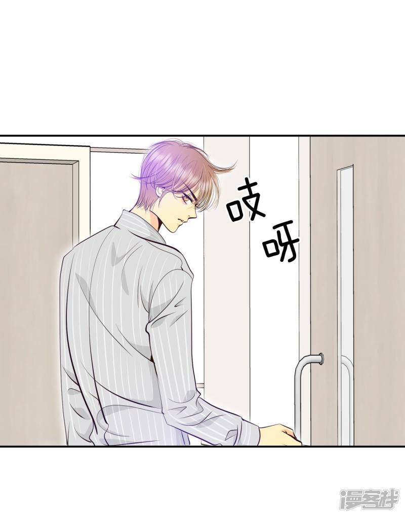 第351话 预感（1）8