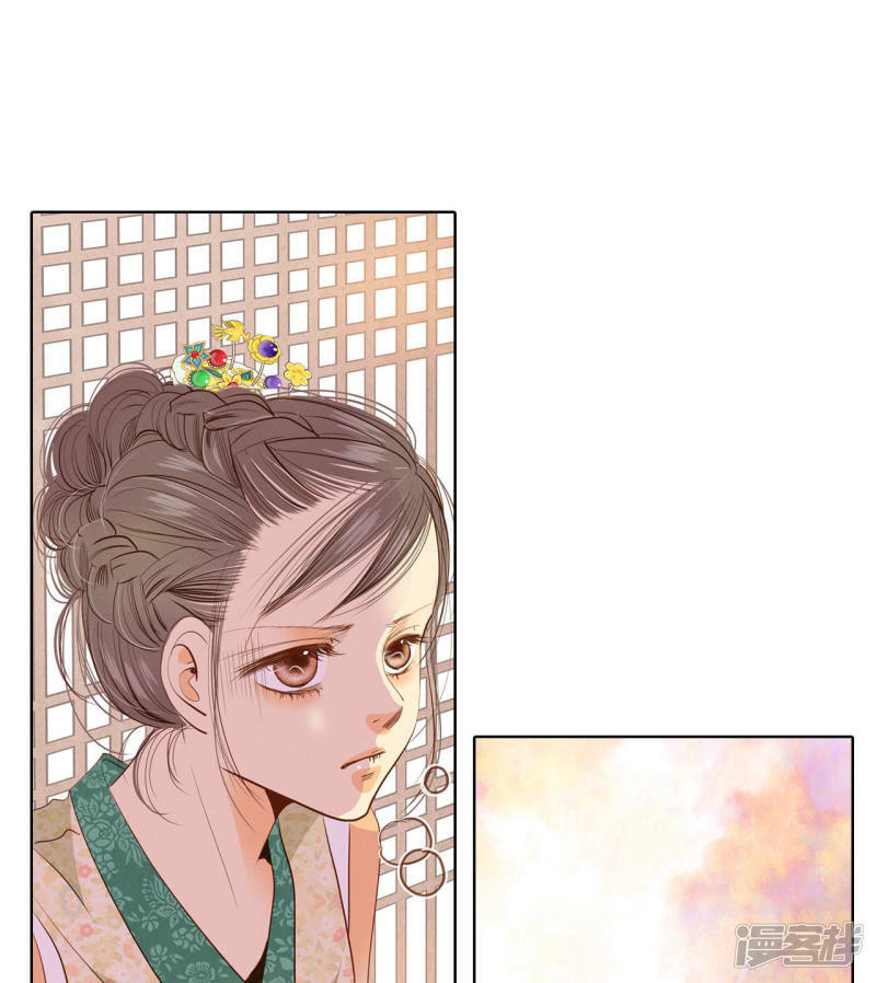 第37话 撕烂你的臭嘴27