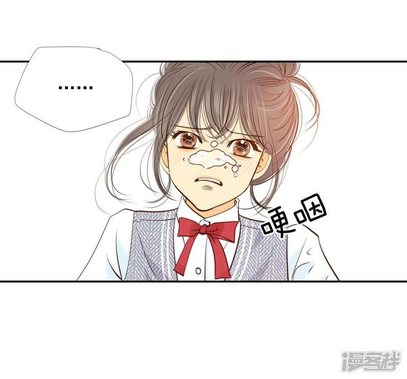 第172话 看望爷爷（1）20