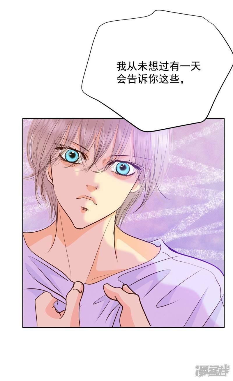 第241话 秘诀（2）6