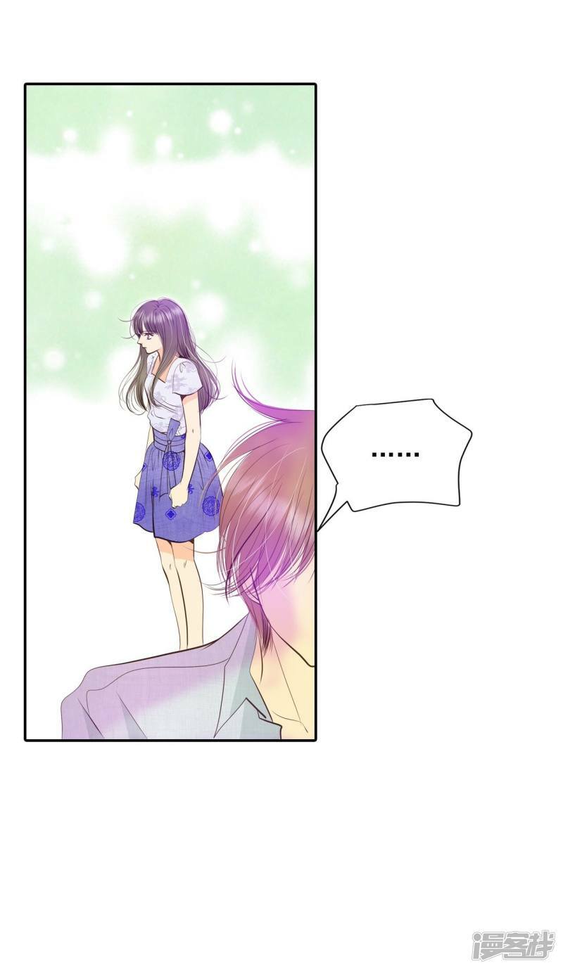 第254话 转移（1）16