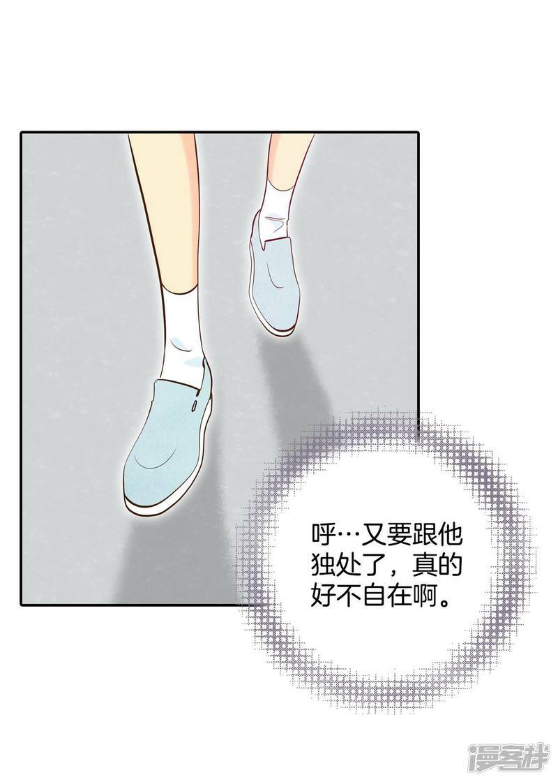 第198话 报复（1）26