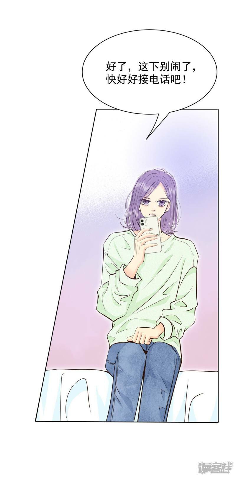 第395话 真相败露（3）6