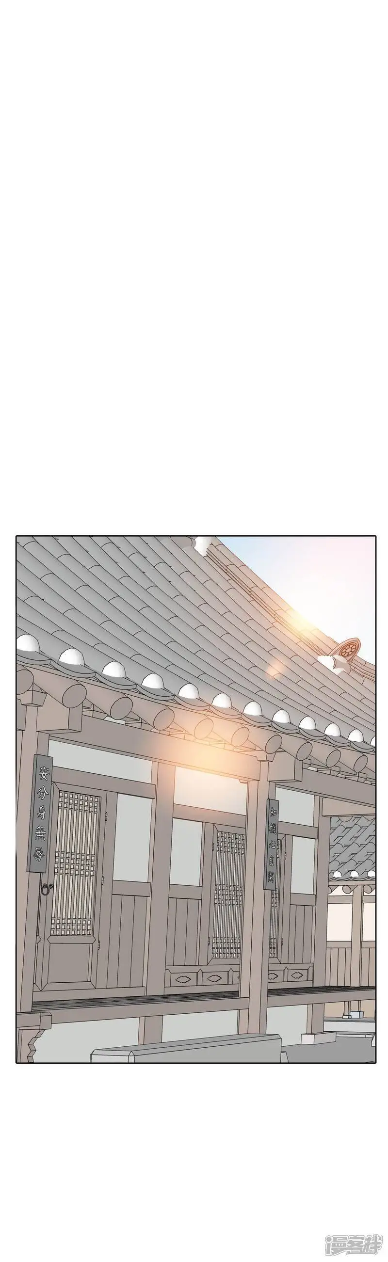 第473话 通知（3）11
