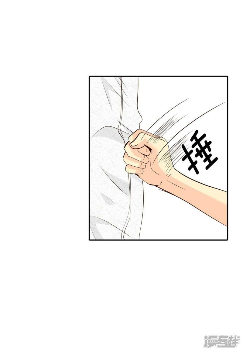 第292话 秘密潜出（3）28