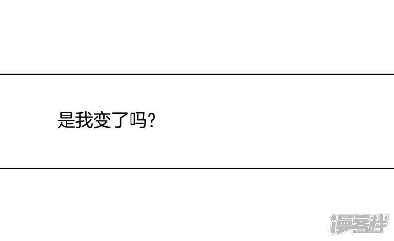 第99话 意外9
