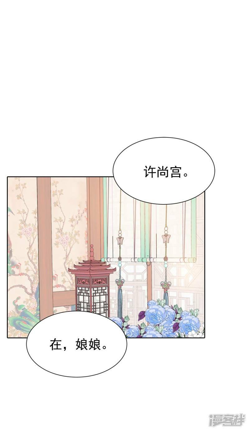 第370话 承诺（2）18