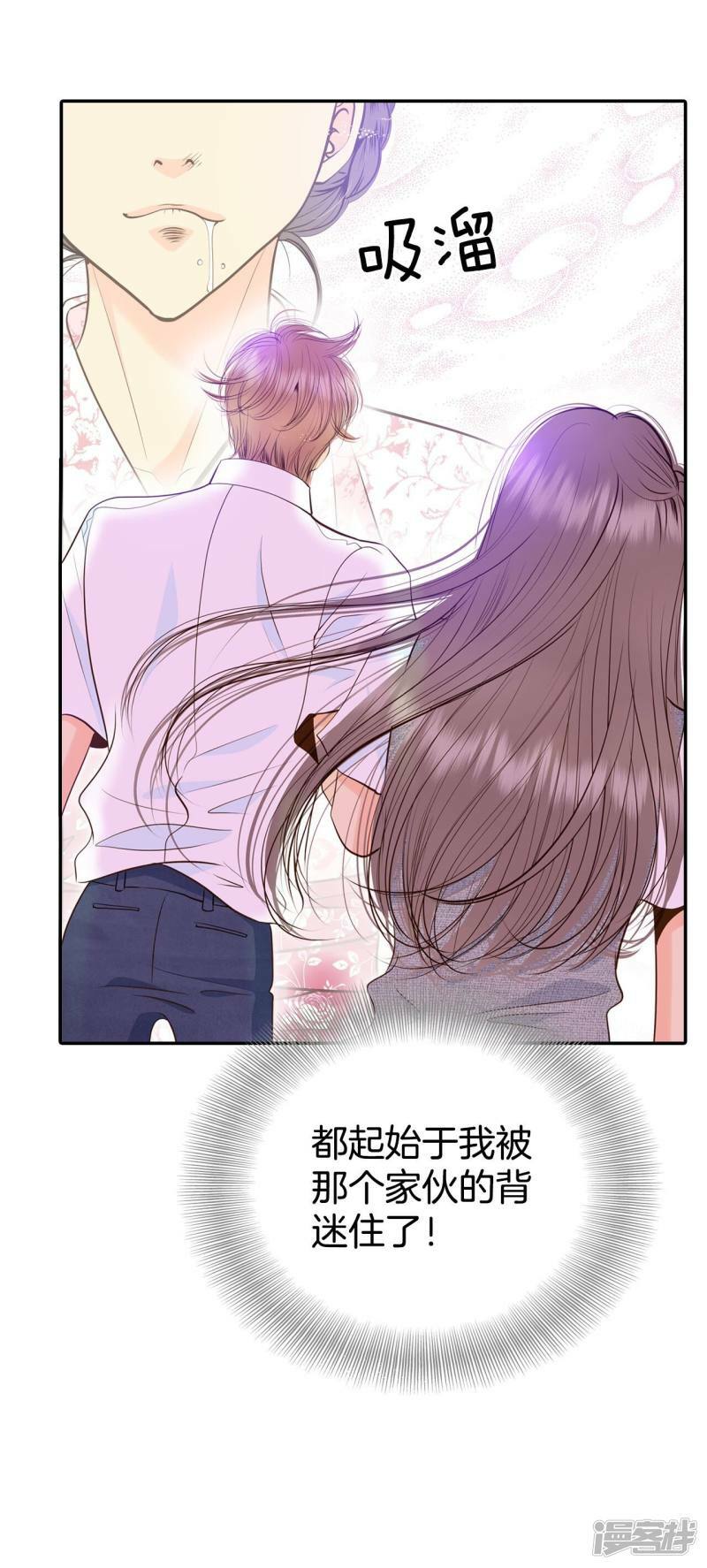第248话 冷处理（3）25