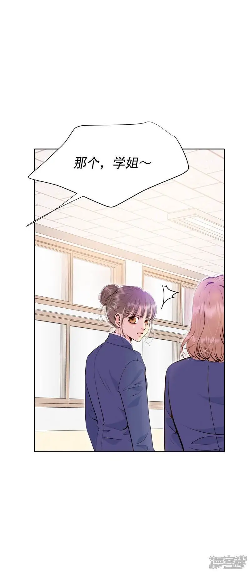 第472话 通知（2）21