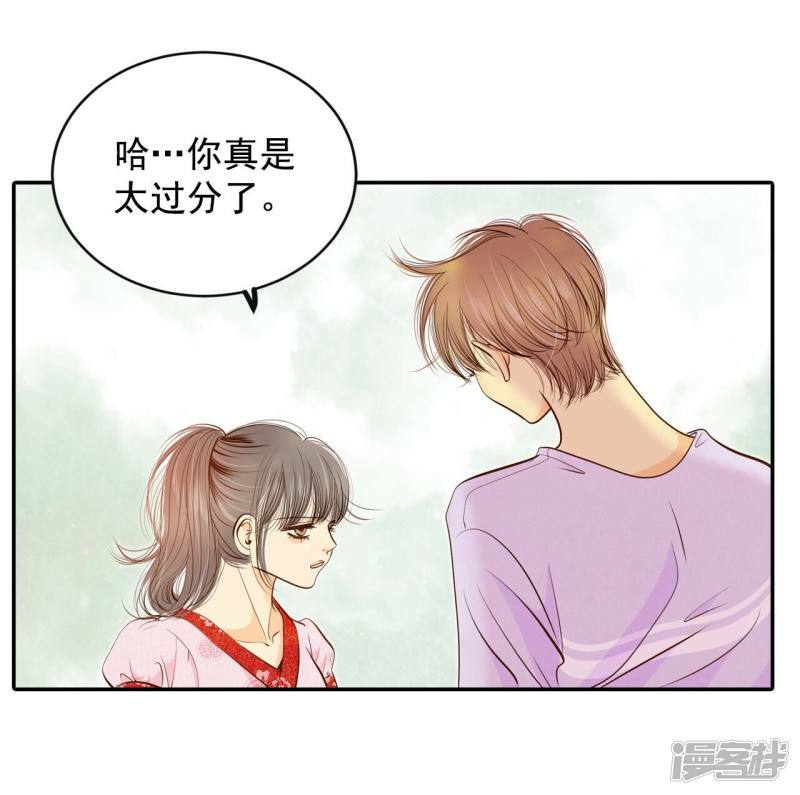 第180话 着火（2）7