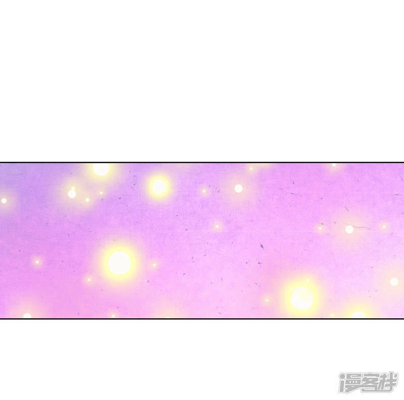 第101话 到底是谁1