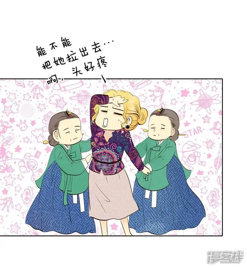 第450话 入学伊始（1）10