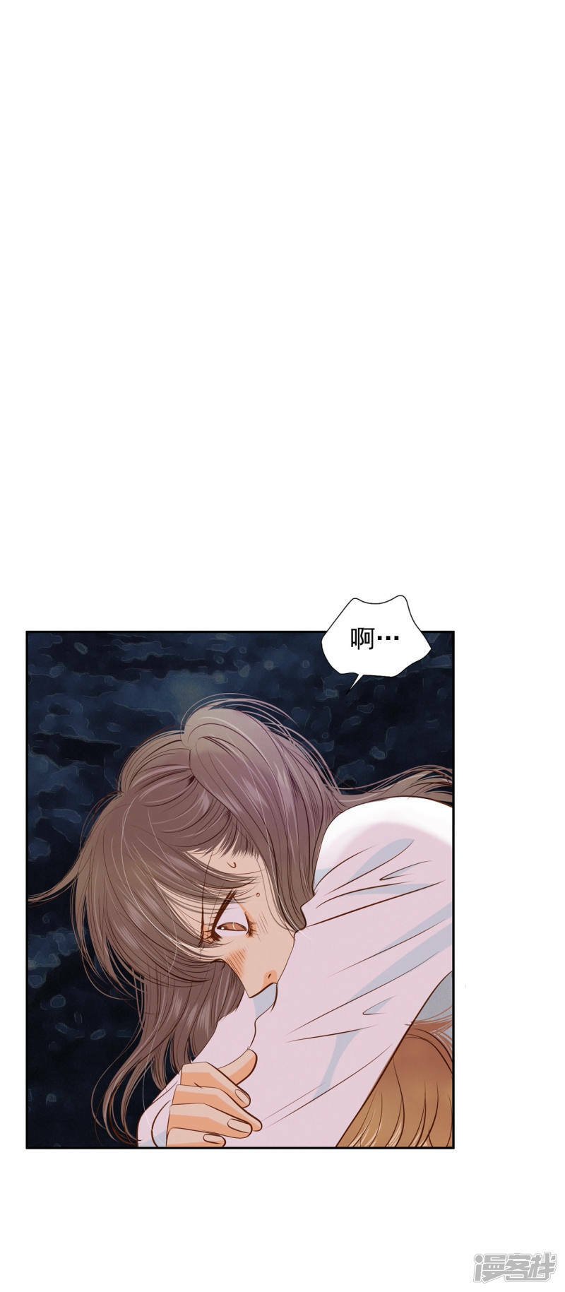 第94话 本能1