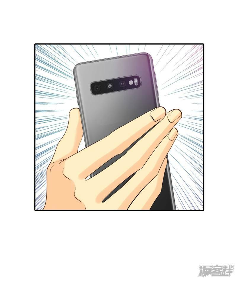 第221话 第一次（1）11