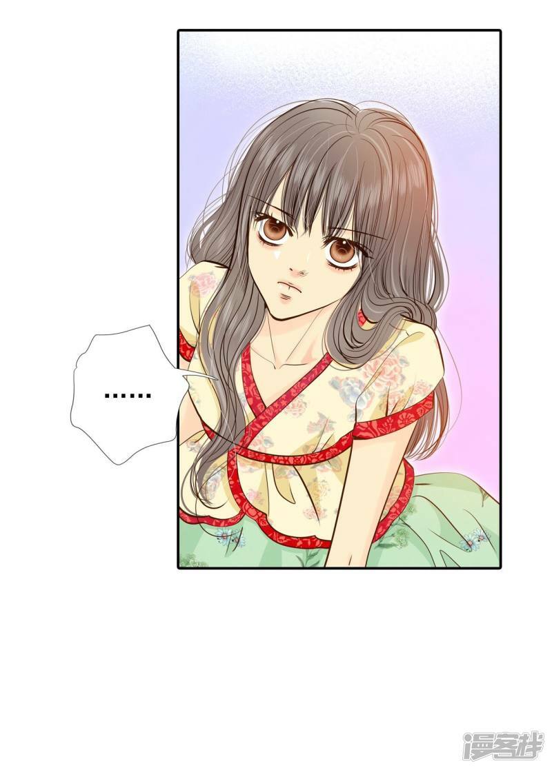 第185话 端倪（1）10