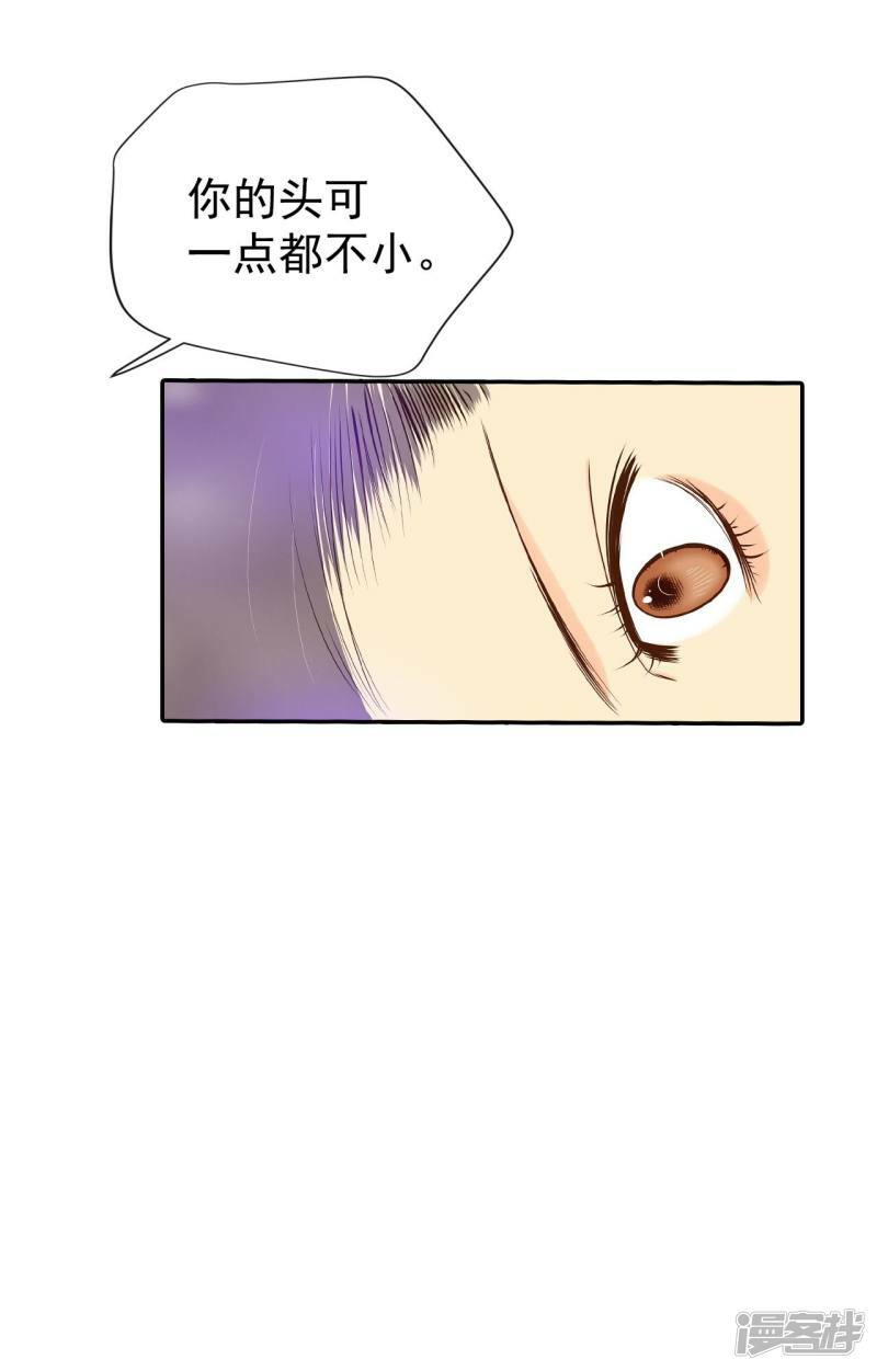 第224话 专家（1）16