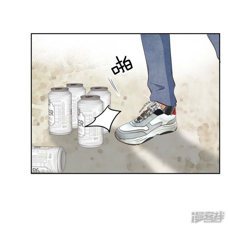 第195话 误会（3）13