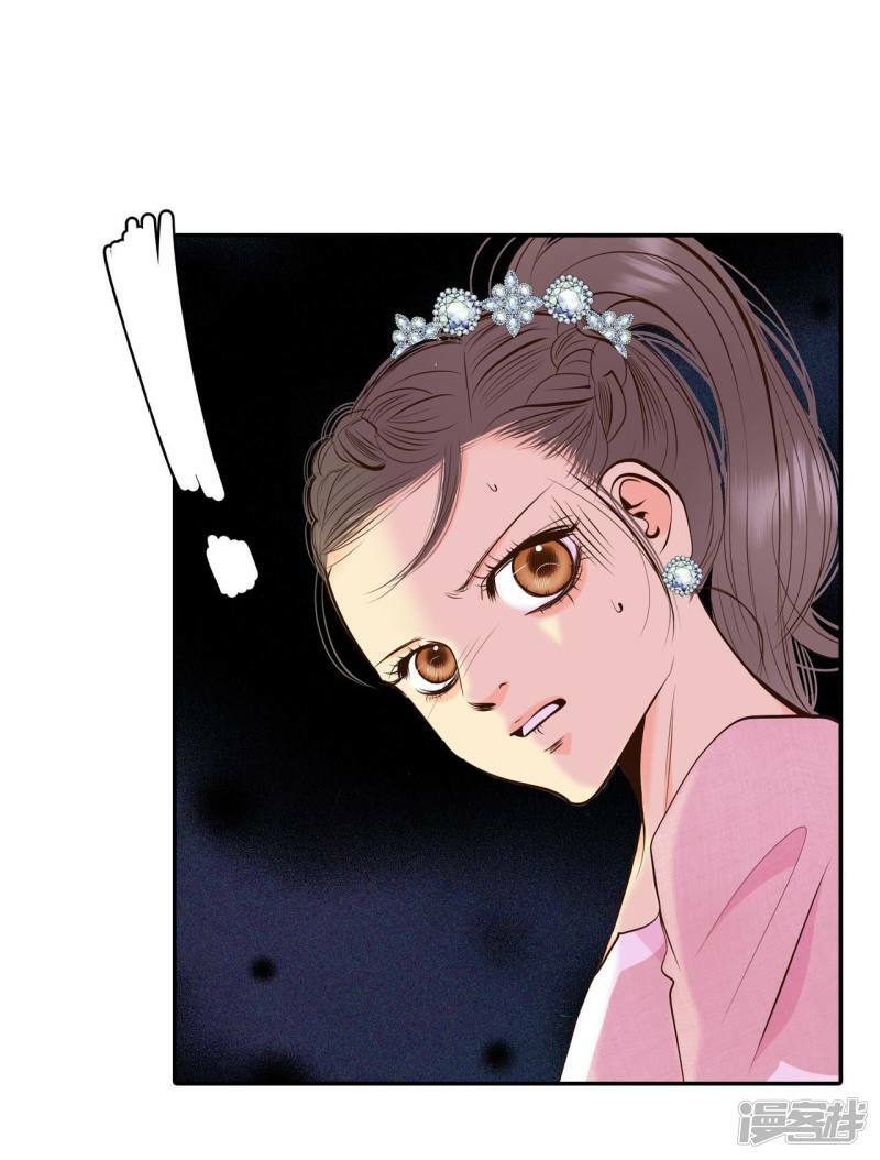 第298话 采访（2）15