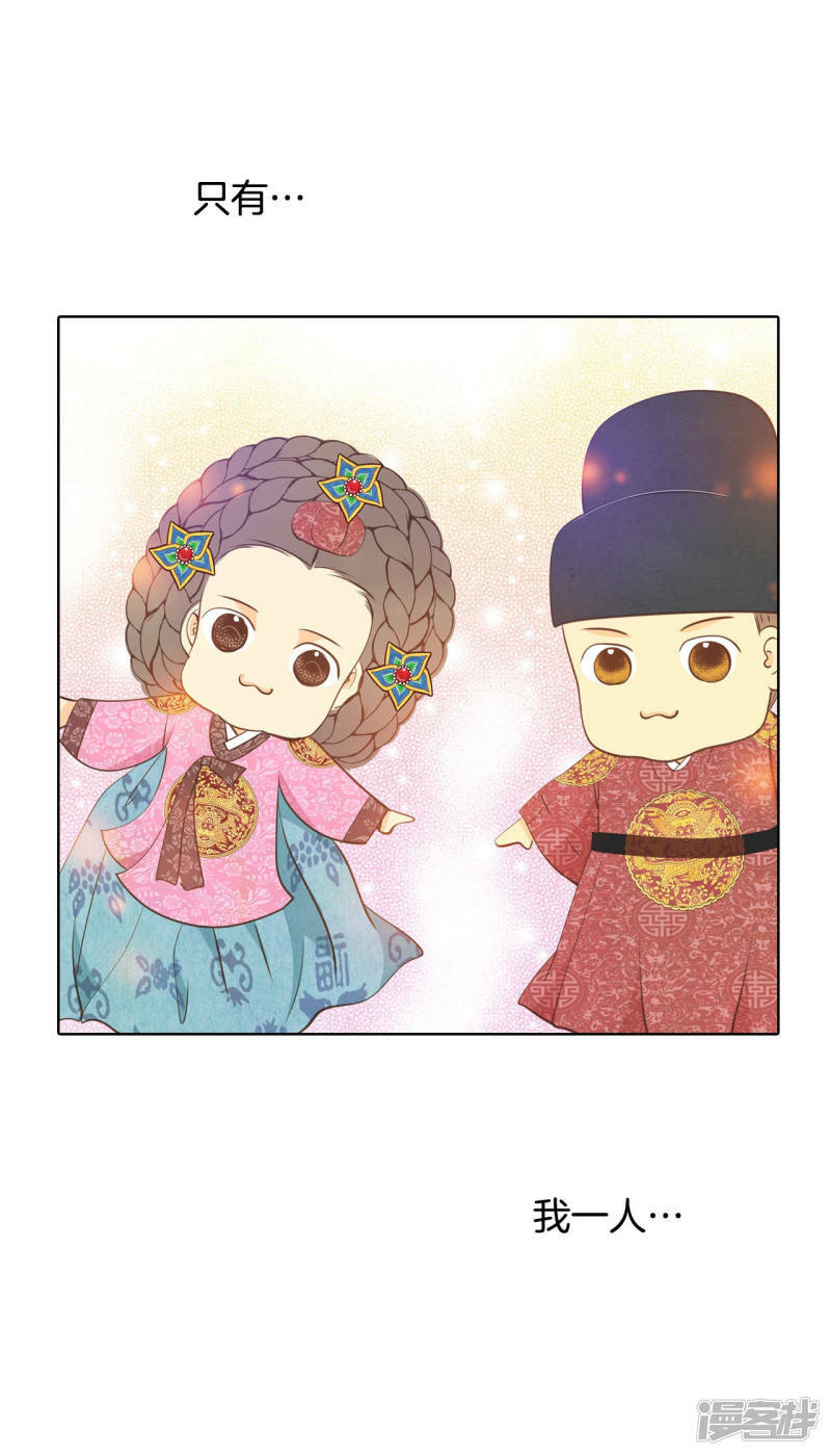 第93话 危险11
