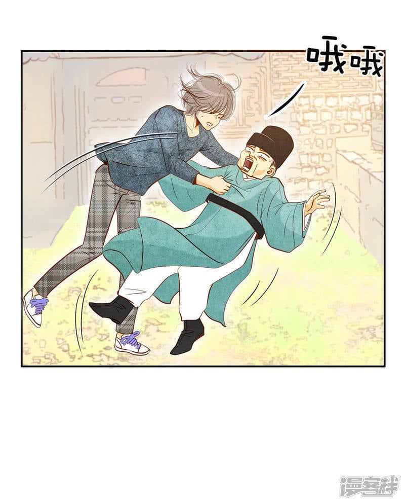 第62话 已经结婚了1