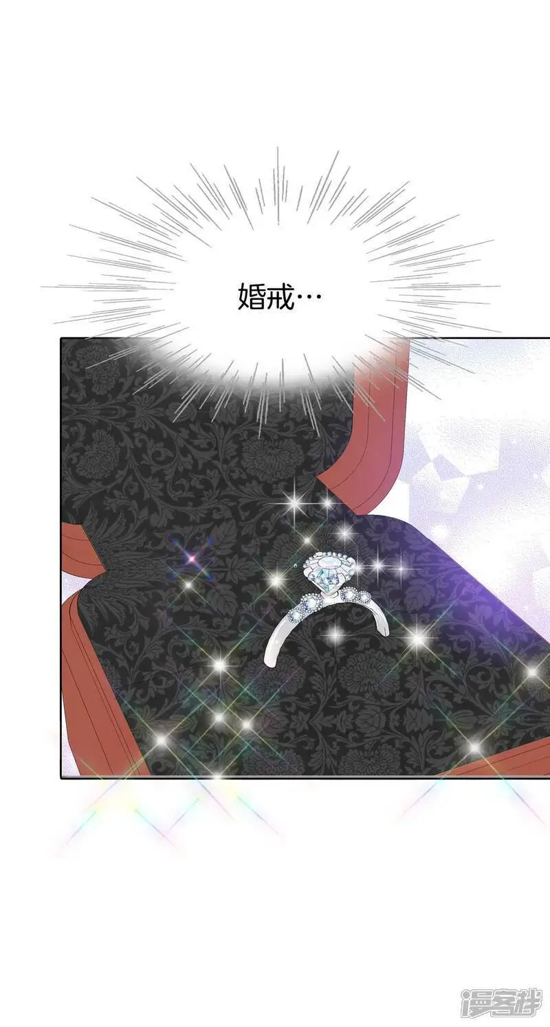第473话 通知（3）21