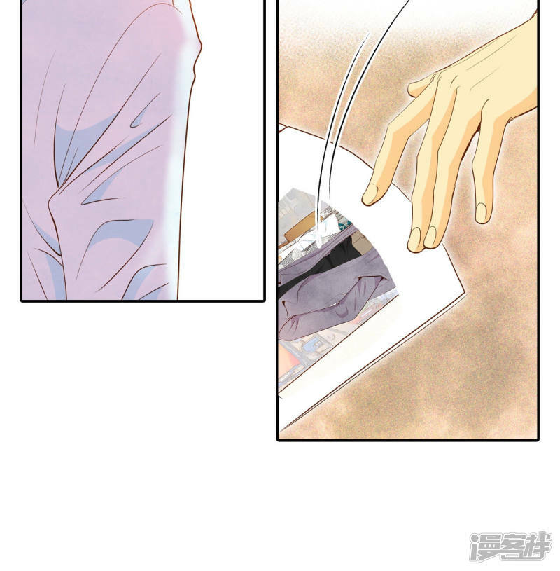 第139话 一波又起（3）21