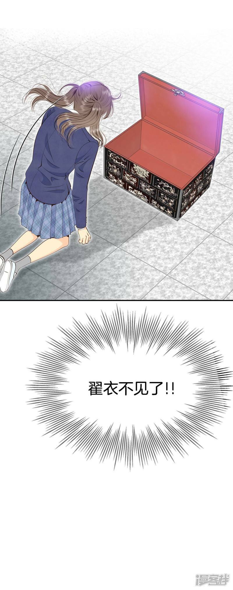 第333话 不翼而飞（1）27