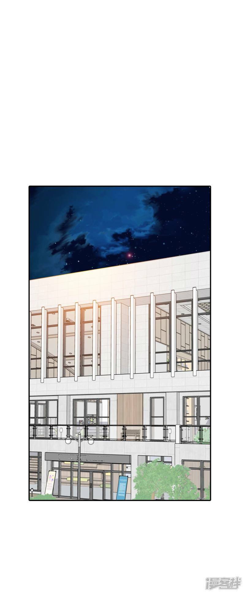 第269话 在甜甜圈店（1）1