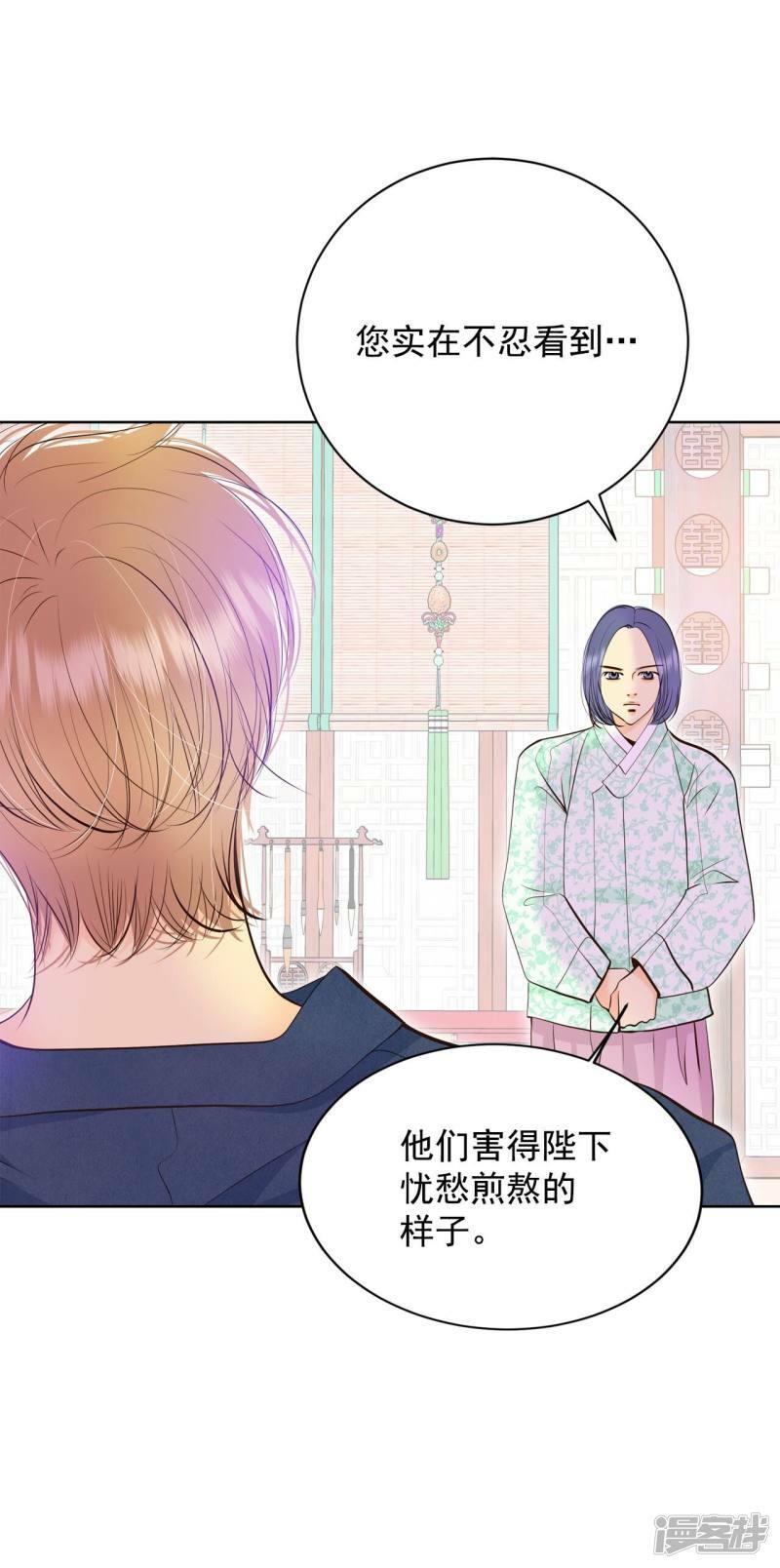 第372话 离家出走（1）22