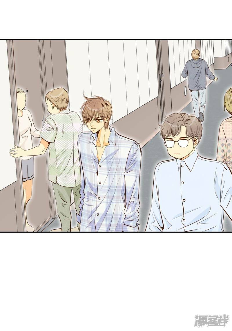 第194话 误会（2）25
