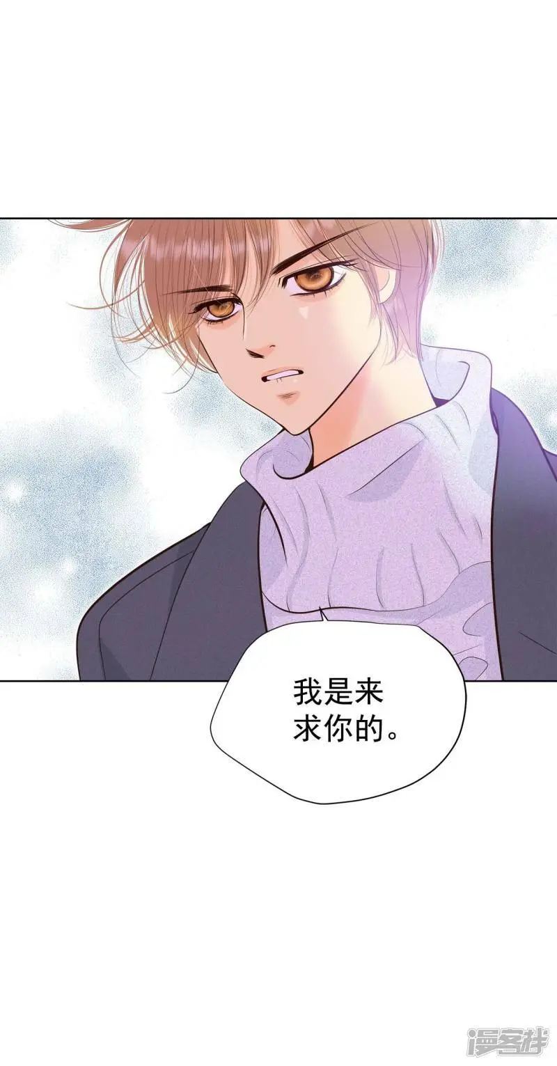 第409话 试图挽回（2）4
