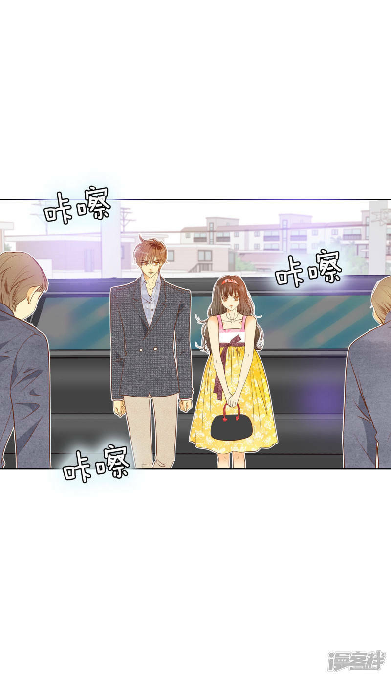 第44话 有必要这么兴奋吗25