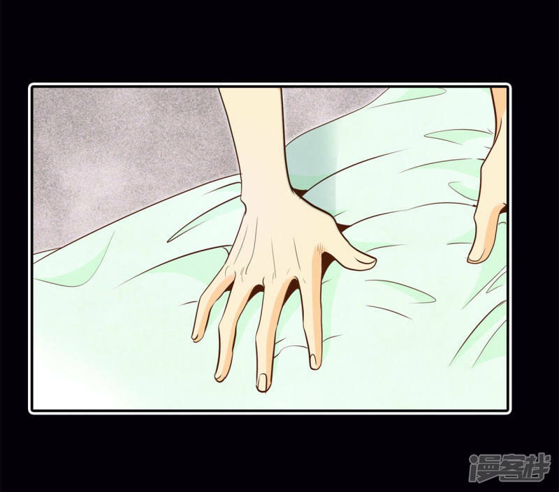 第153话 盛装打扮（3）22