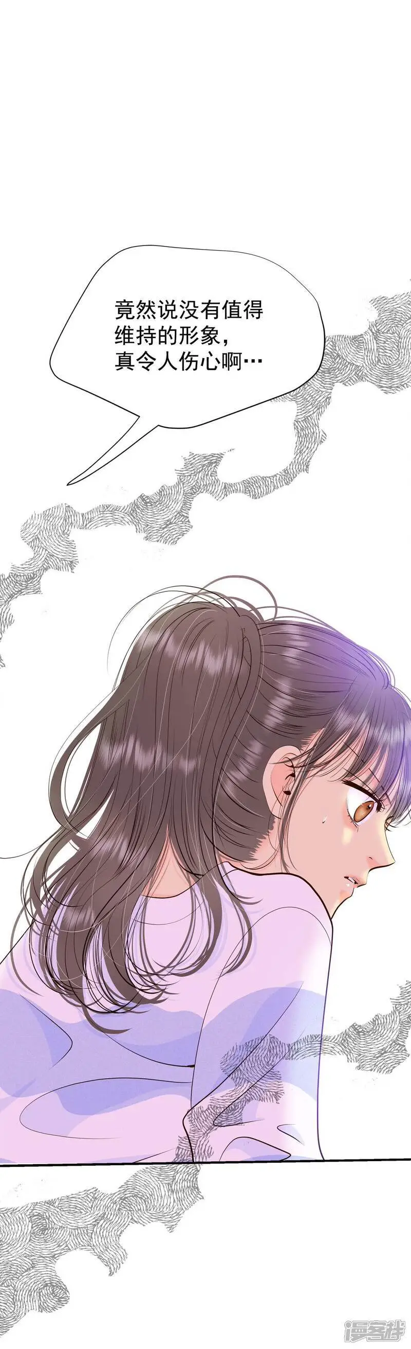 第473话 通知（3）27