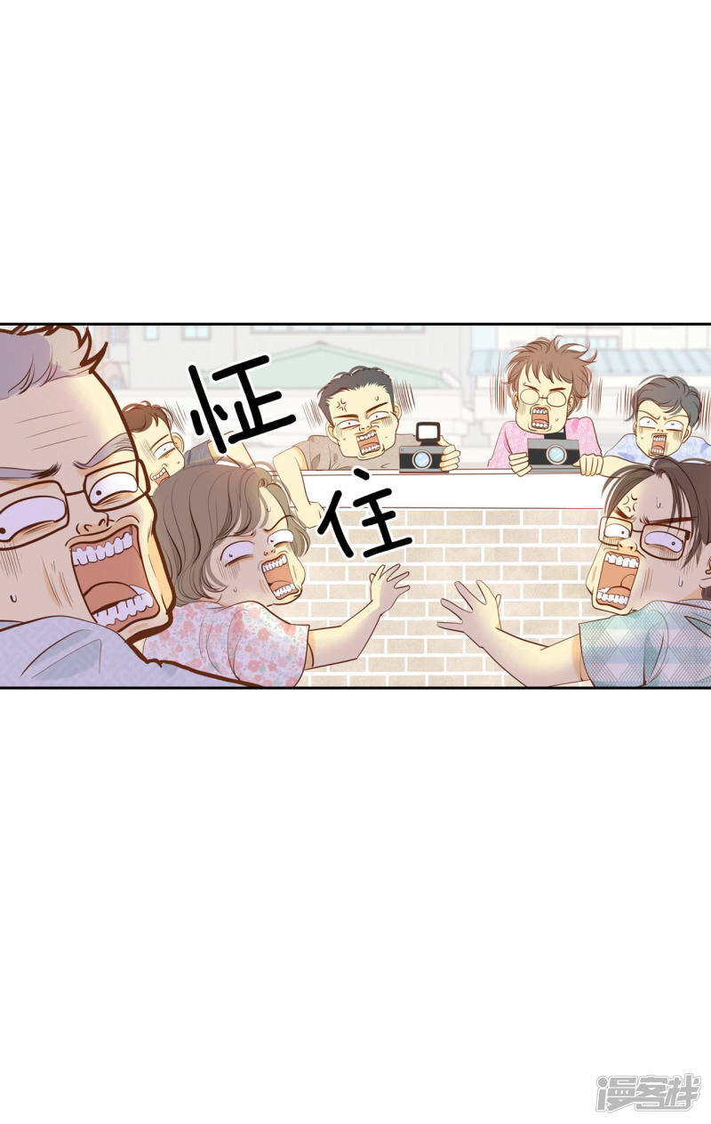 第21话 家庭……22