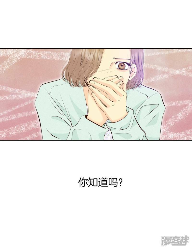 第374话 离家出走（3）19