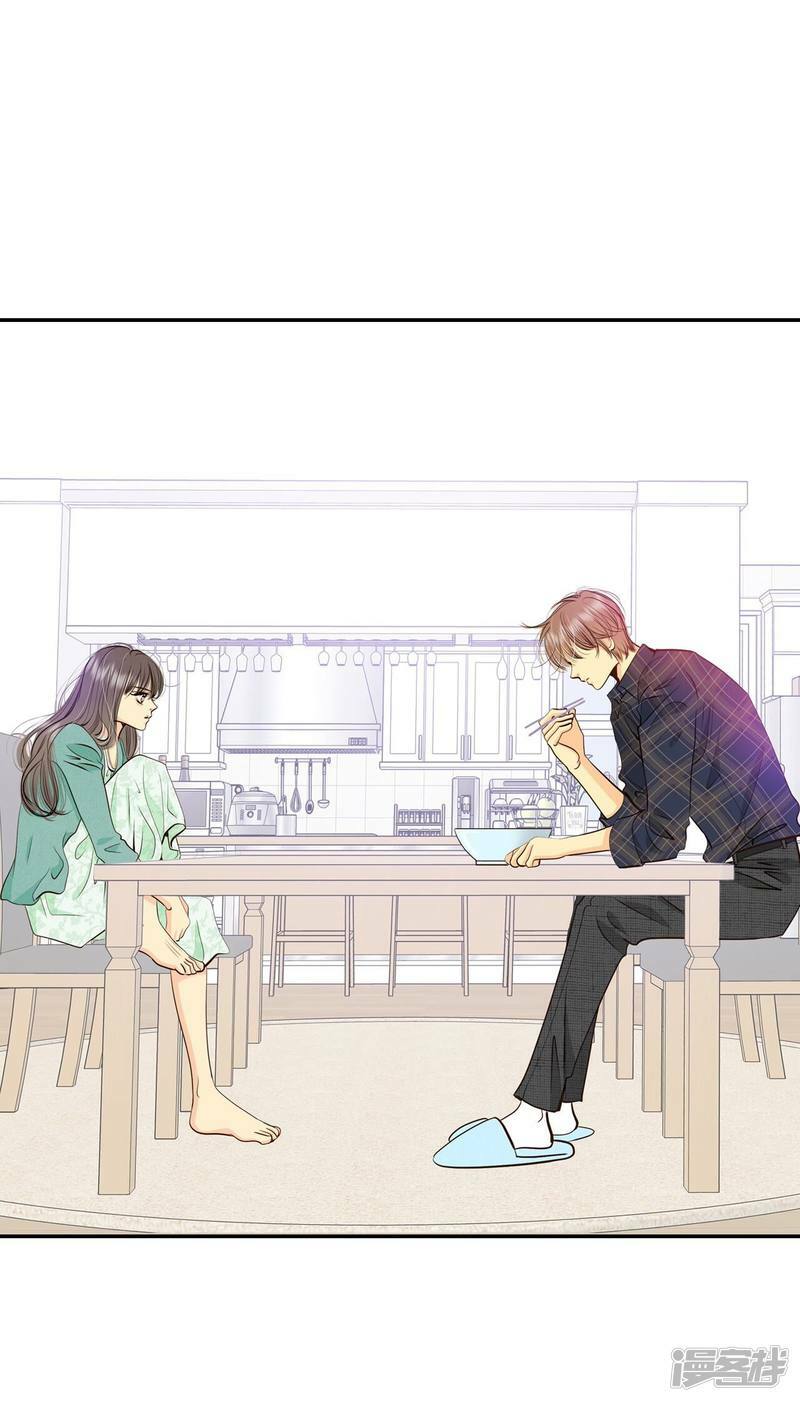 第285话 药膏（2）16