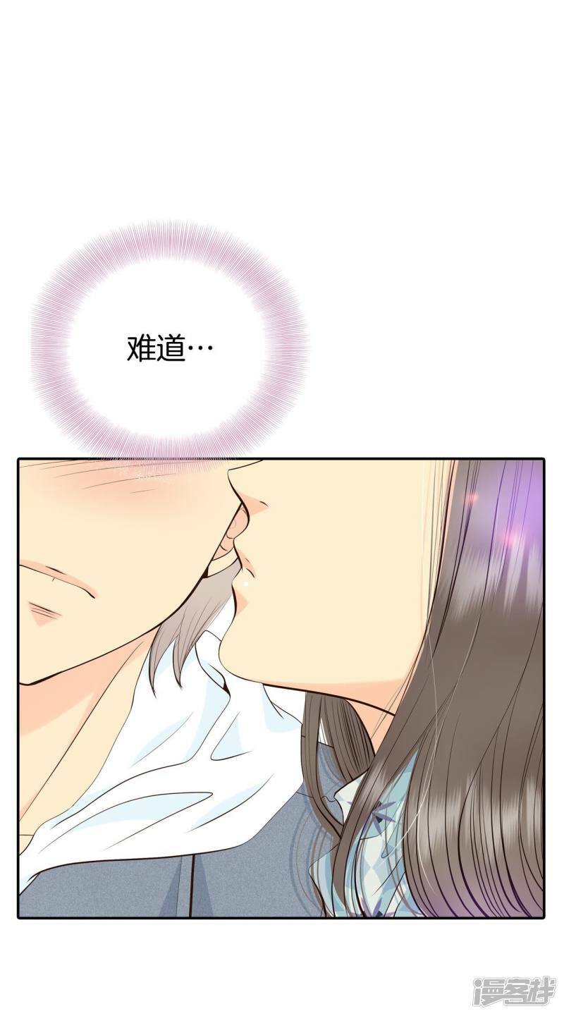 第359话 褒奖（3）6