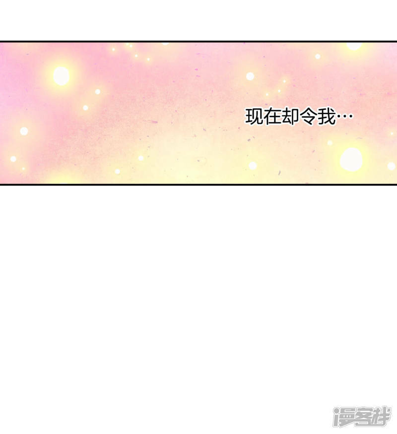 第125话 我想出去15