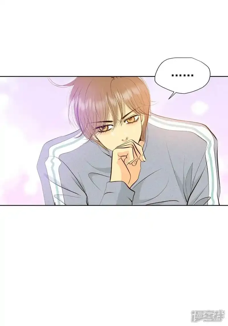 第451话 入学伊始（2）26