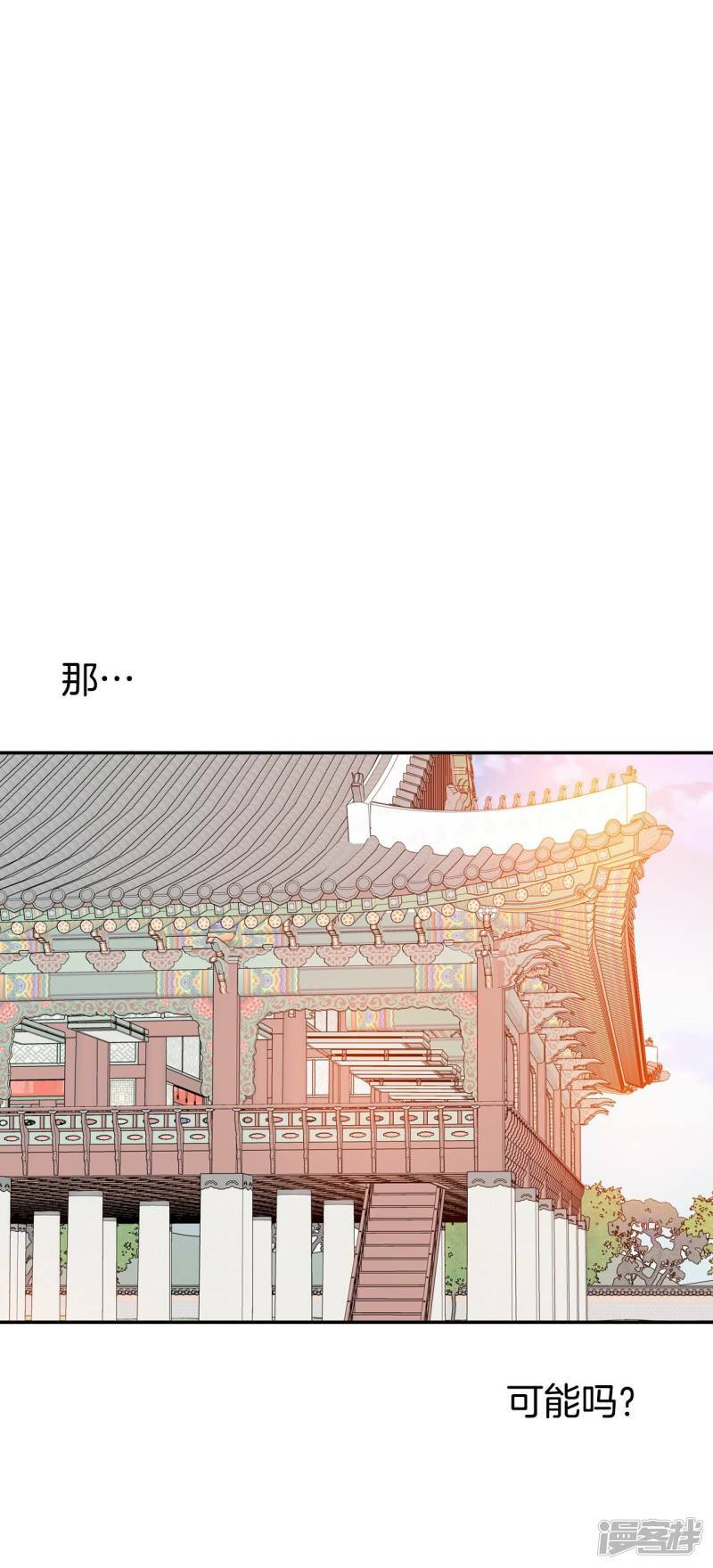 第242话 秘诀（3）5