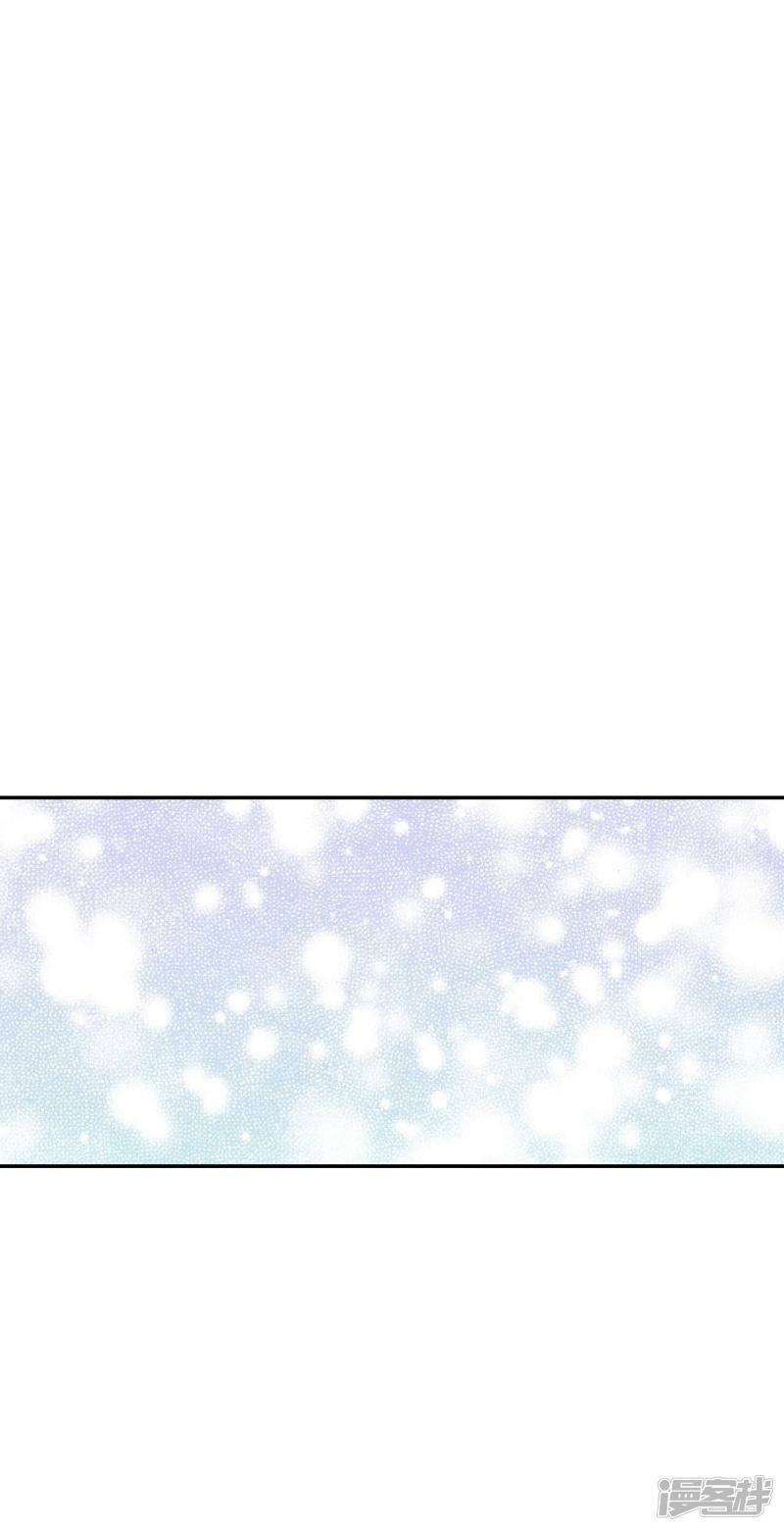 第353话 预感（3）1