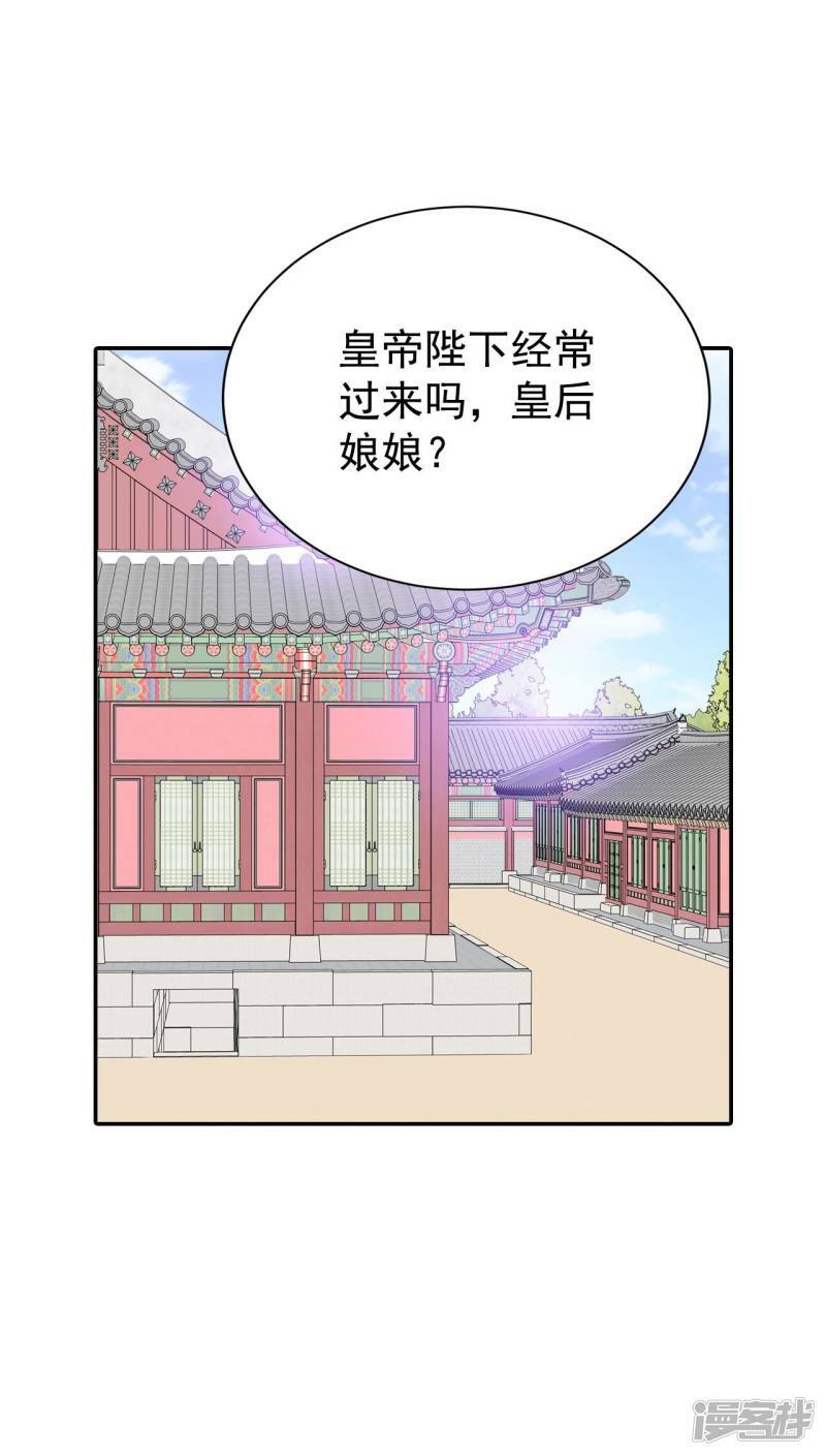 第340话 “犯人”现形（2）21