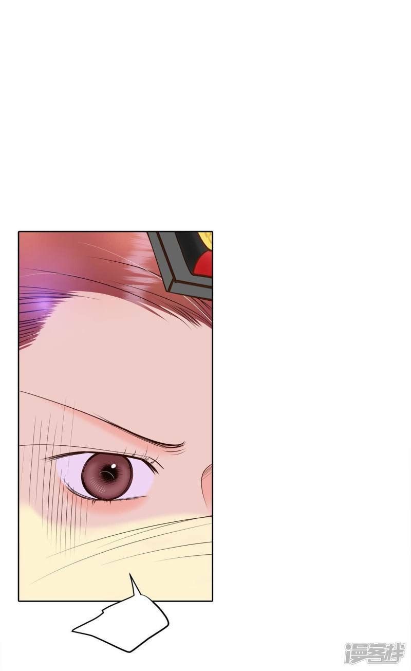 第401话 哀求（3）1