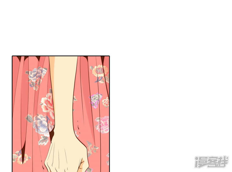 第74话 尴尬了11