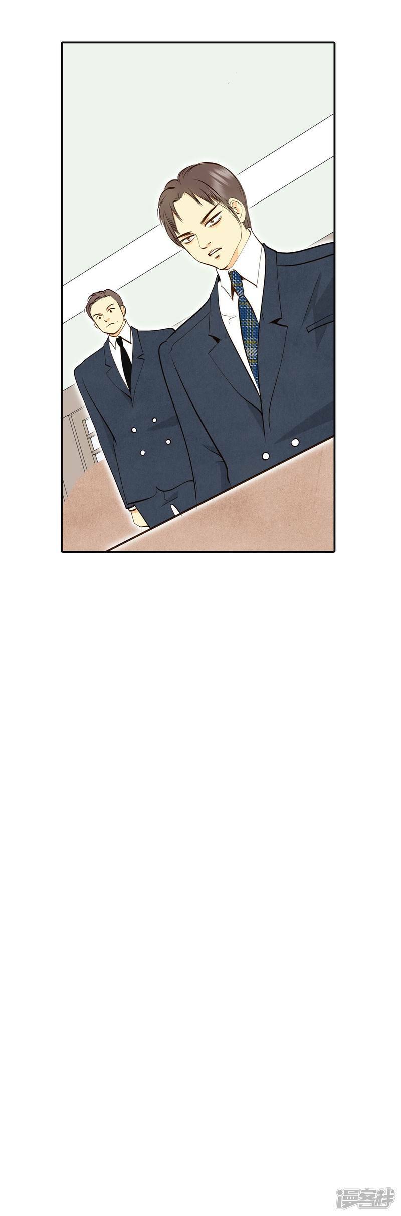 第252话 审讯（1）8