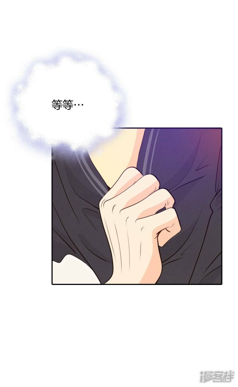 第221话 第一次（1）2